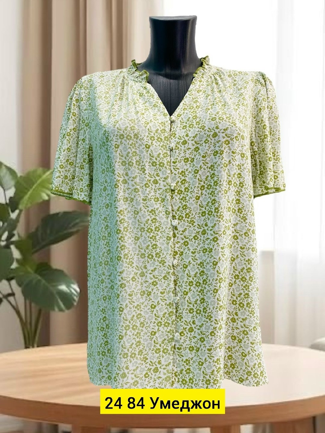 блузка стильная,женская кофта,блуза женская,блуза,блузка женская