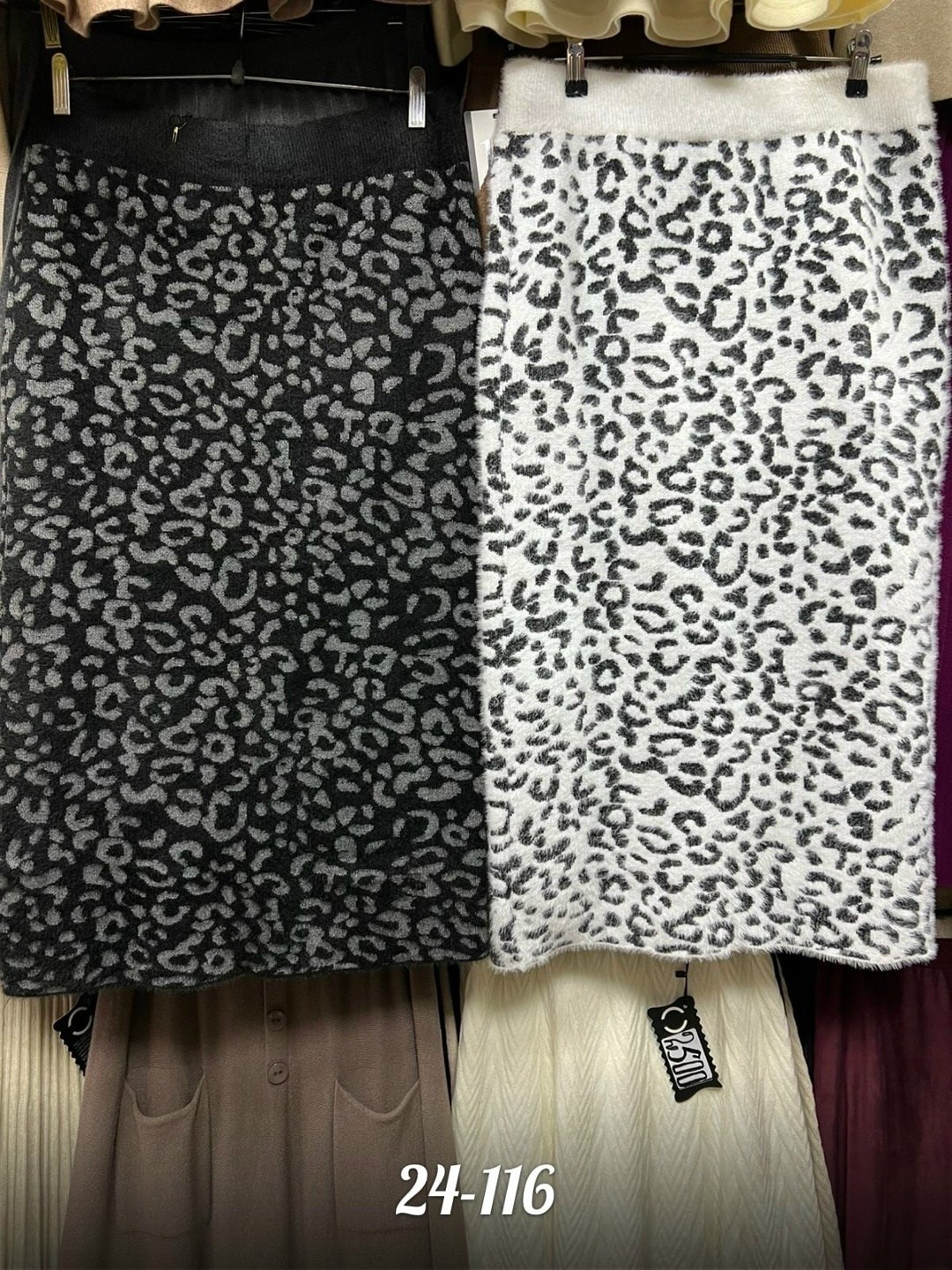 искусственный мех на трикотажной основе,мех ткань,искусственный мех ткань,мех искусственный,леопардовый мех