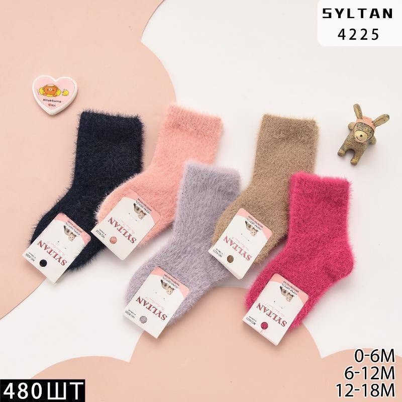 sultan носки детские,sultan носки детские соболь,носки детские с,носки женские,носки детские теплые
