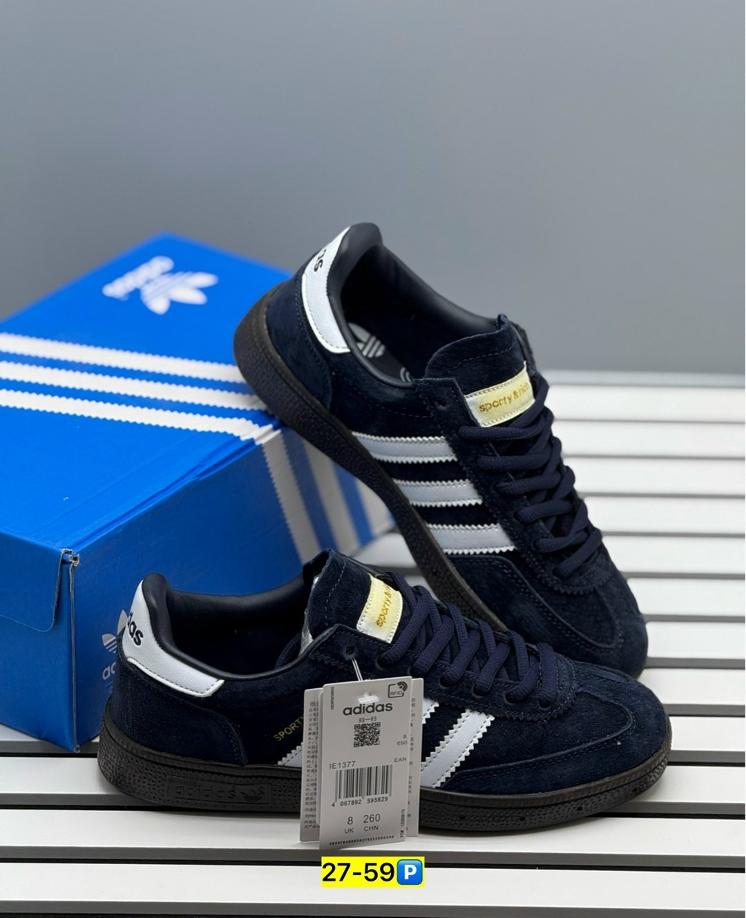 adidas handball spezial,кроссовки adidas spezial,кроссовки adidas handball spezial,кроссовки adidas,