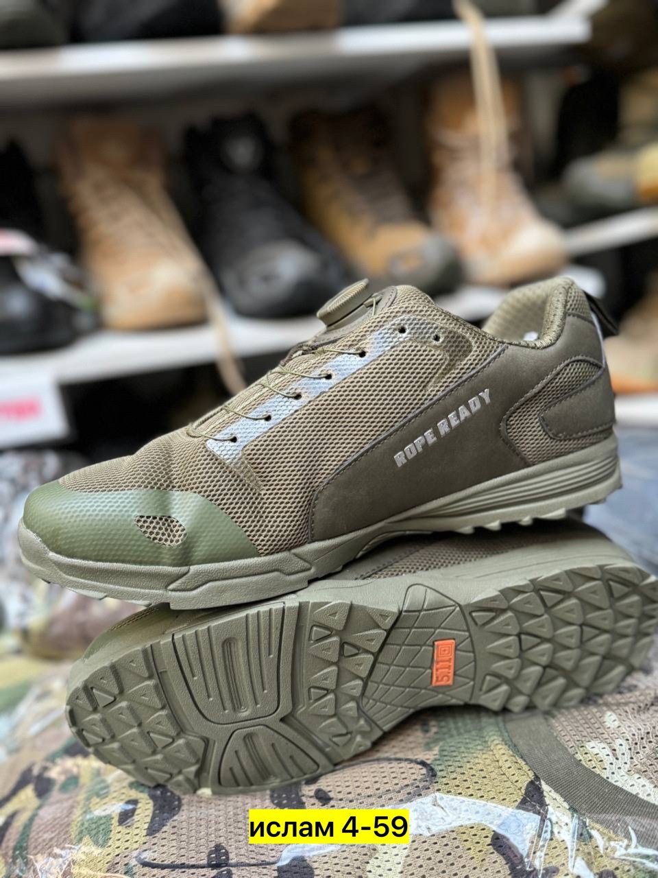 кроссовки,повседневные кроссовки,кроссовки армейские,спортивная ,кроссовки оригинал