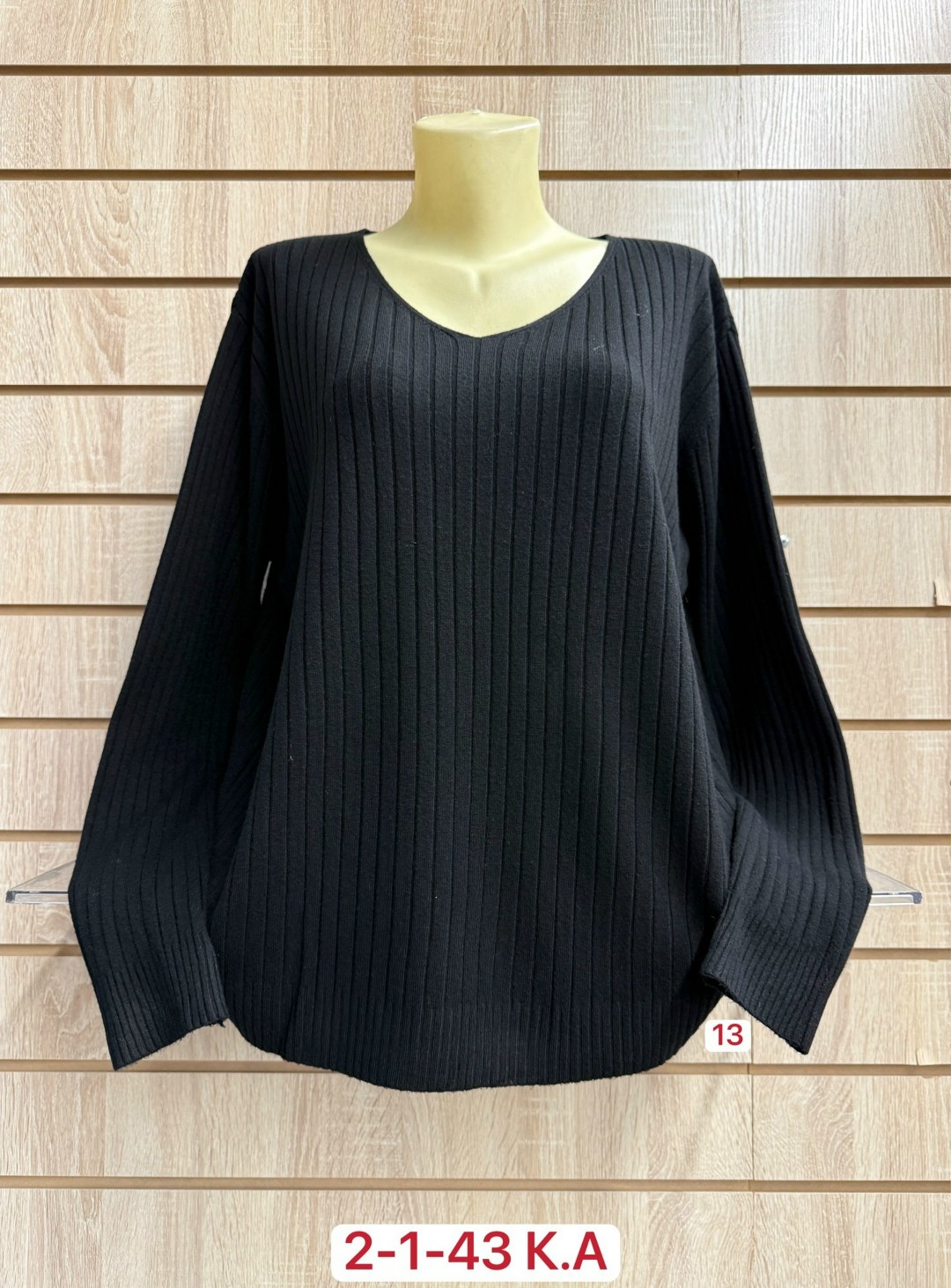 женская кофта,женская кофточка,кофты большие,кофта женская свитер,женская кофта больших размеров