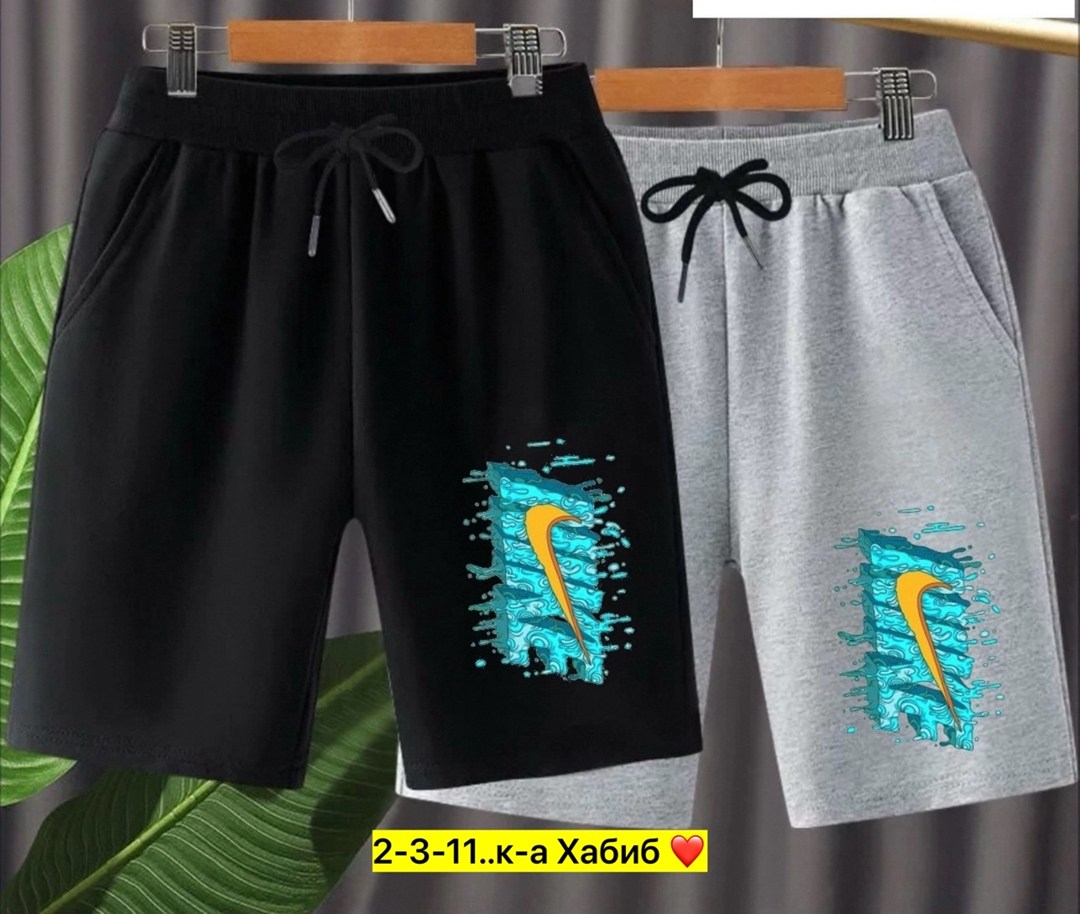 шорты мужские,шорты для мальчик,шорты подростковые,шорты мужские спортивные,шорты мужские nike