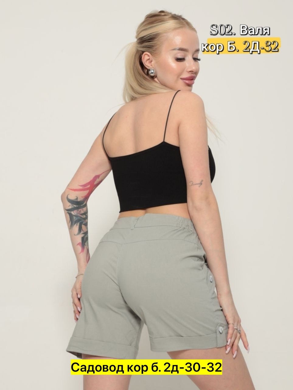 женские шорты,шорты летние,зеленые шорты женские,повседневные шорты,шорты женские повседневные