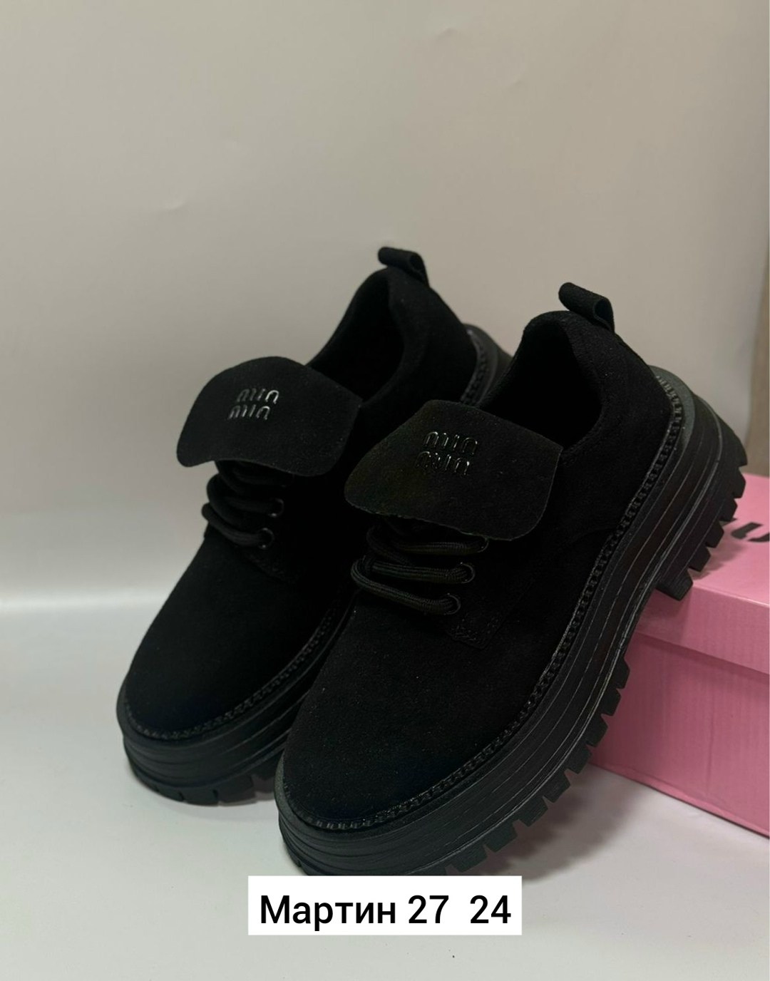 , женская,женские ботинки,модная женская ,ботинки miu miu