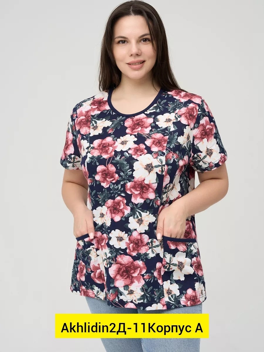 футболка женская большие размеры блузка туника,футболка женская большие размеры,блузка туника хлопок,футболка больших размеров для женщин,трикотаж для женщин