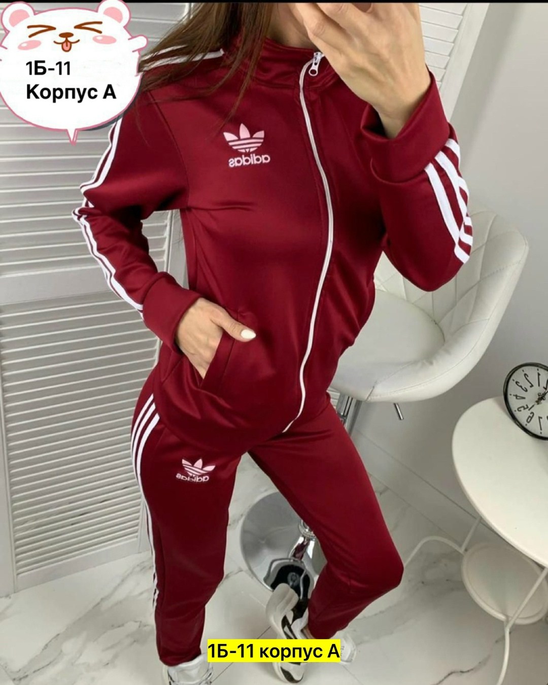 спортивный костюм женский адидас 44 46 размер,костюм адидас женский,спортивные костюмы адидас женские,костюмы женские спортивные,спортивный костюм женский адидас 2025