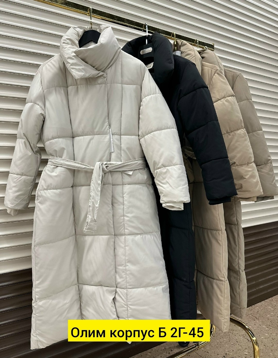 удлиненная куртка,пуховик пальто,пуховик,удлиненный пуховик,пуховики женские