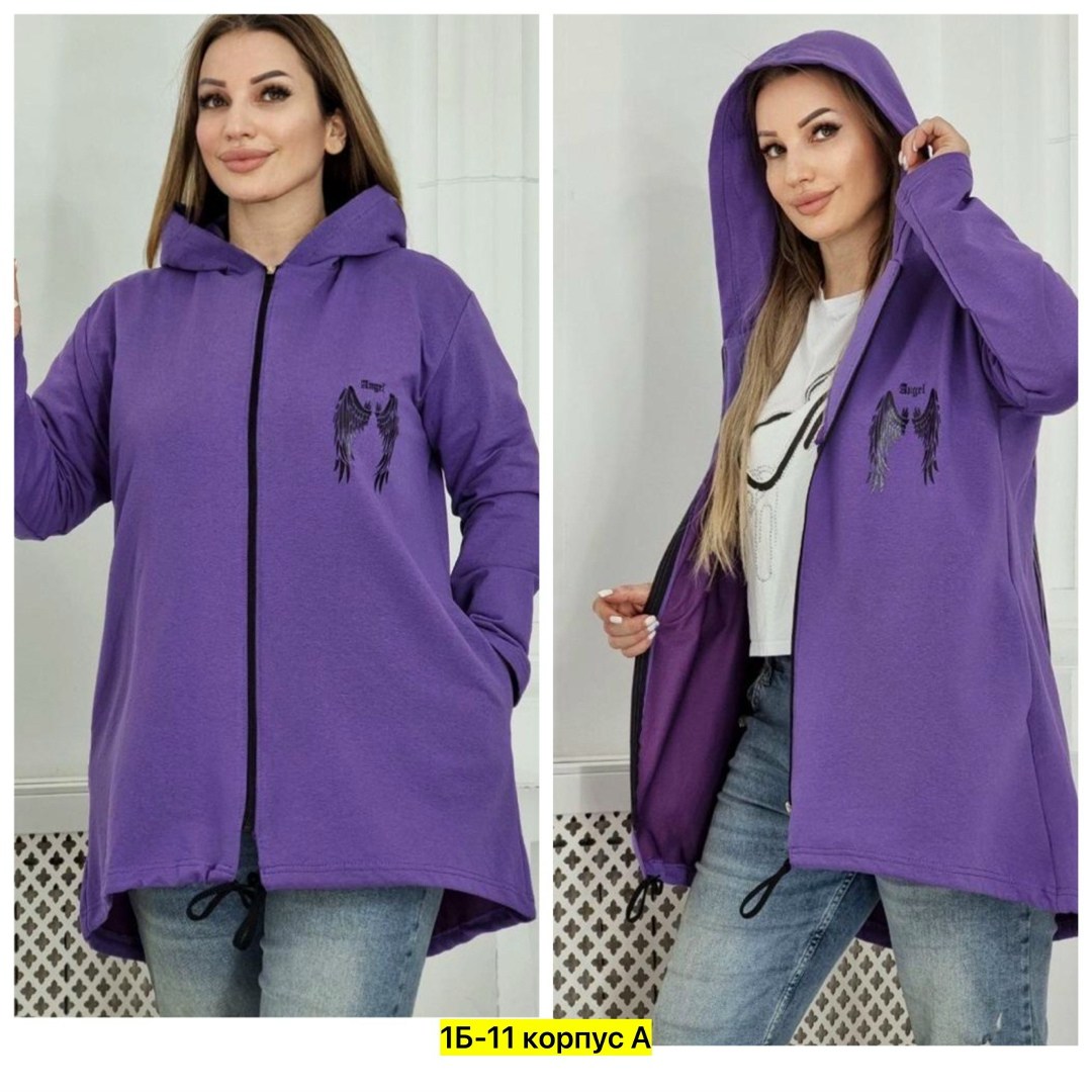 кардиган,кардиган стильный,модные кардиганы,кардиган трикотаж,женские кардиганы