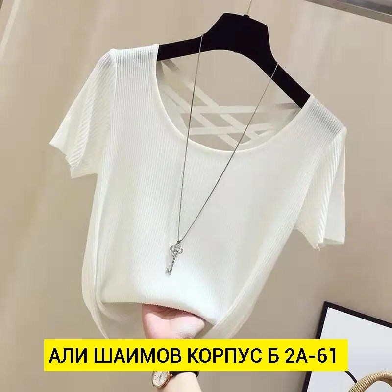 летние женские футболки,кофта лапша женская,женская футболка,женский трикотажный пуловер,женская кофта