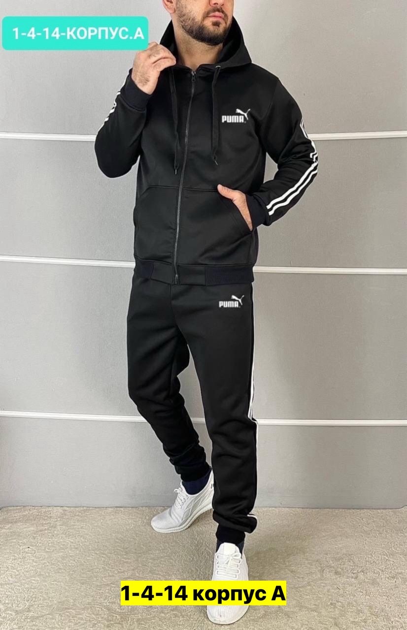мужские спортивные костюмы,спортивные костюм,спорт костюм,спортивный костюм мужской спортивный костюм
