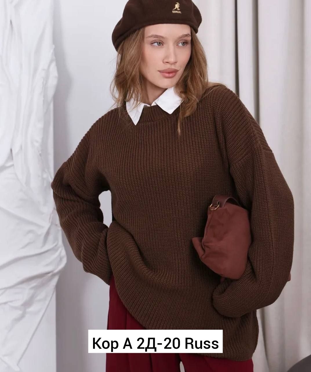 вязаный свитер оверсайз,джемпер оверсайз,свитер оверсайз длинный вязаный,свитер оверсайз длинный,джемпер