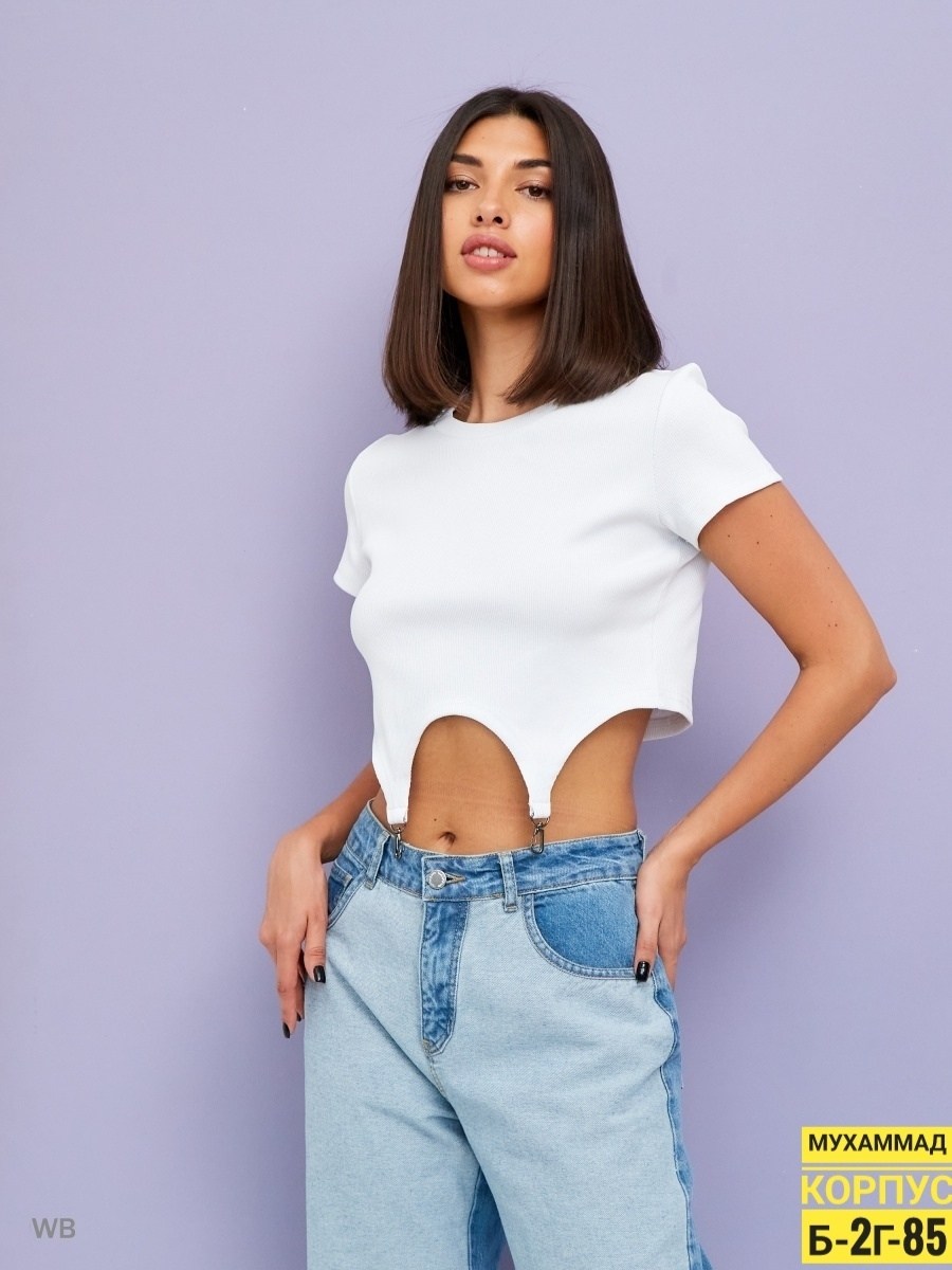 укороченные топы,укороченная футболка,кроп топ,укороченный топ в рубчик,топ в рубчик