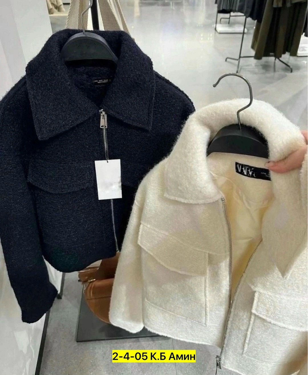 куртка стильная,куртка модная,куртка бомбер,куртка женская короткая,куртка