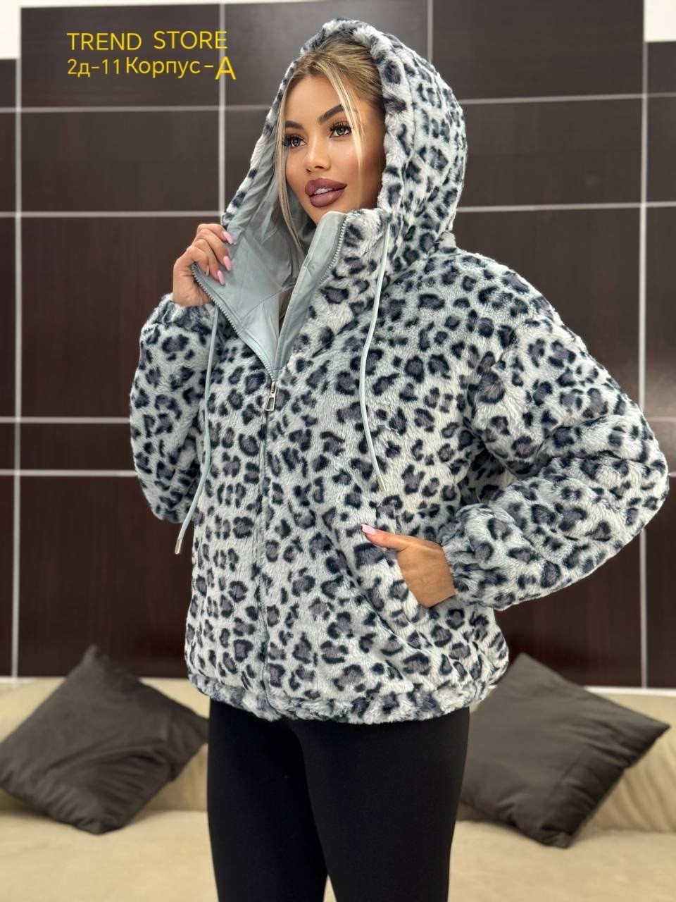 куртка женская,демисезонная куртка,пуховик двусторонний,зимняя куртка двусторонняя,куртка с капюшоном