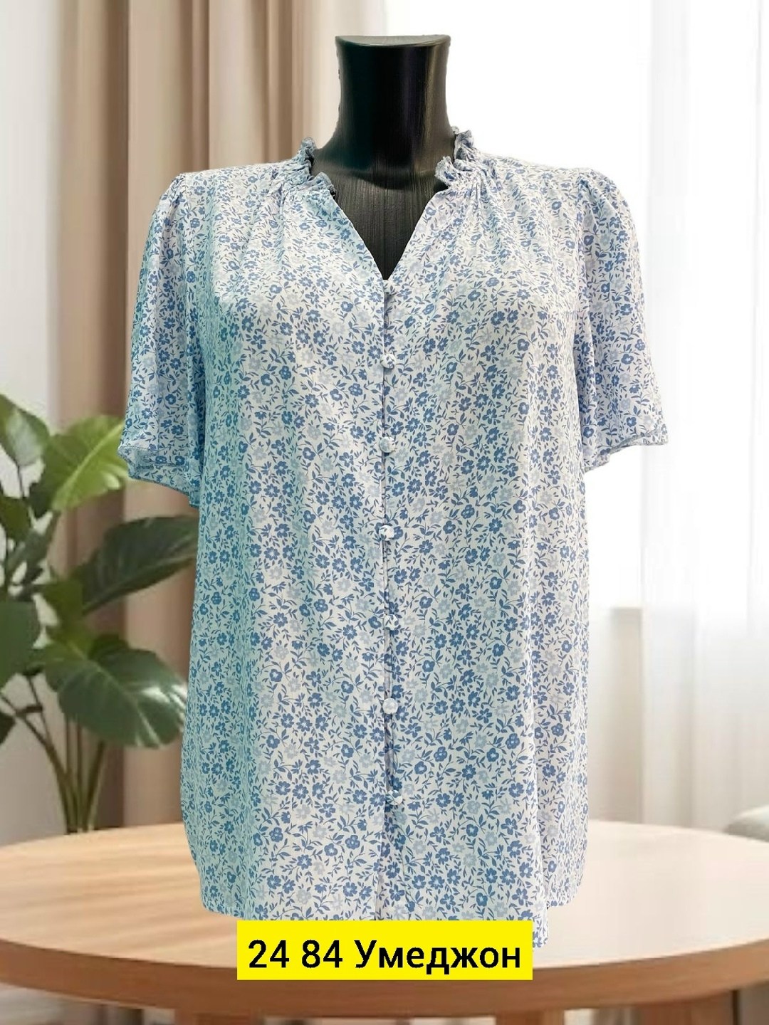 блузка стильная,женская кофта,блуза женская,блуза,блузка женская