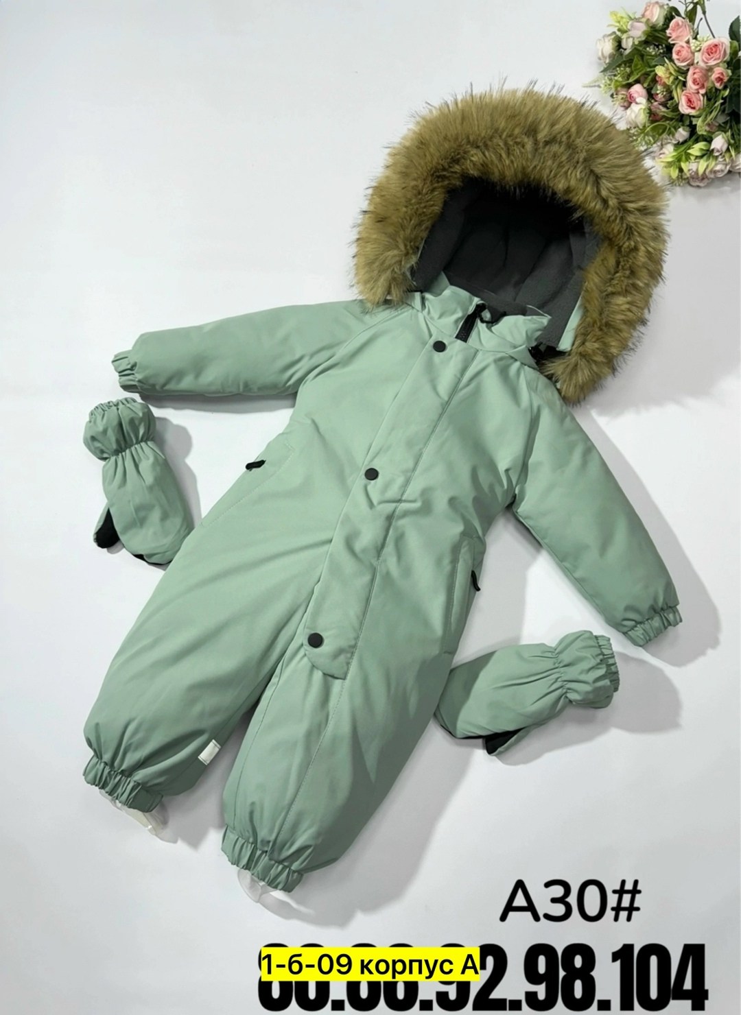 комбинезон зимний для девочки мембранный,пиколино комбинезон зимний детский,зимние комбинезоны,комбинезон зимний мембранный fantimino,комбинезон зимний детский