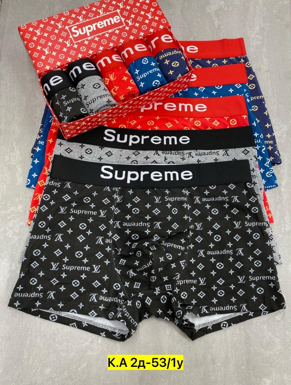 трусы суприм,supreme трусы,мужской набор трусов,supreme supreme,суприм