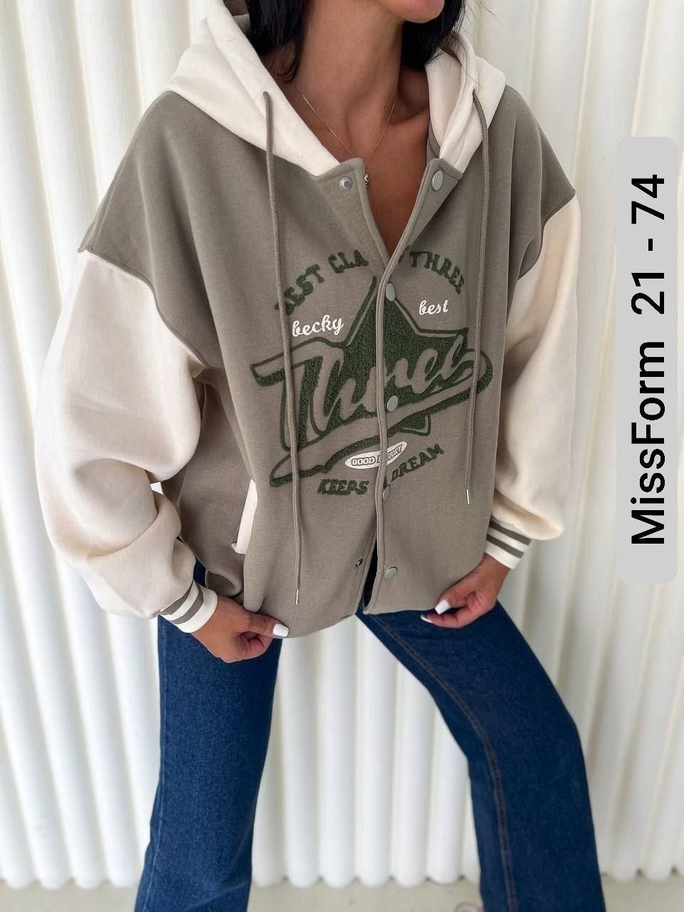 бомбер стильный,бомбер женская,куртка бомбер,толстовки кофта,утепленный бомбер