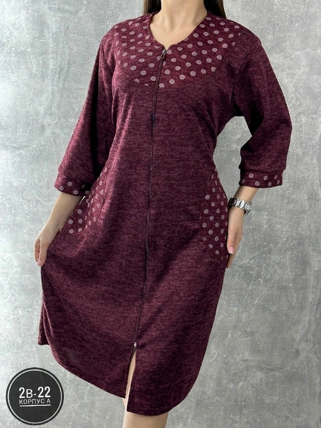 женские халаты,халат женский домашний,женские халаты для дома,туника домашняя женская больших размеров,халат женский теплый