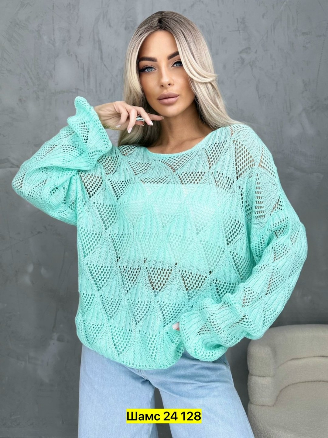 вязаная кофта,кофта женская,свитера женские,свитер джемпер,вязаные джемпера