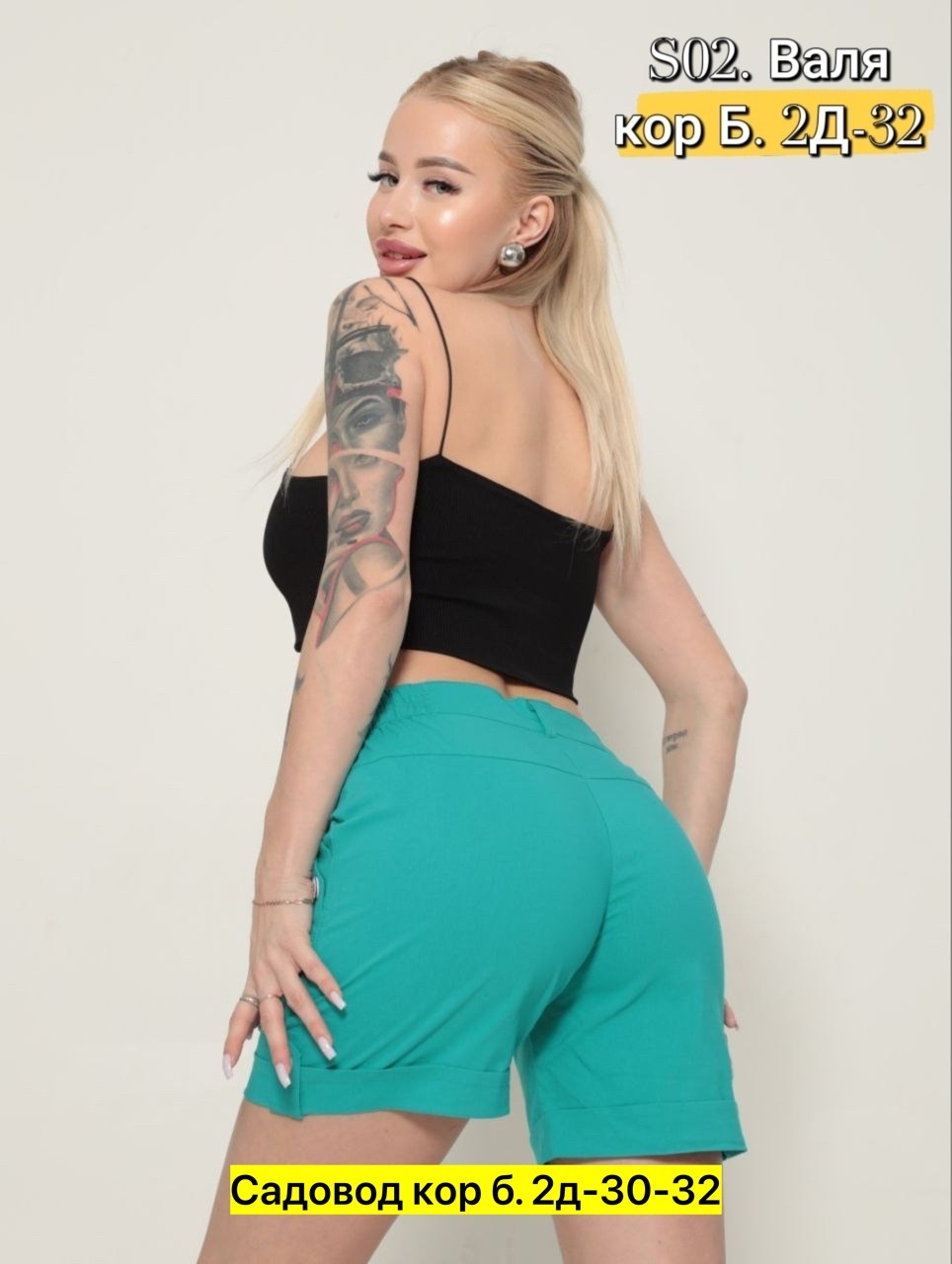 женские шорты,шорты летние,зеленые шорты женские,повседневные шорты,шорты женские повседневные