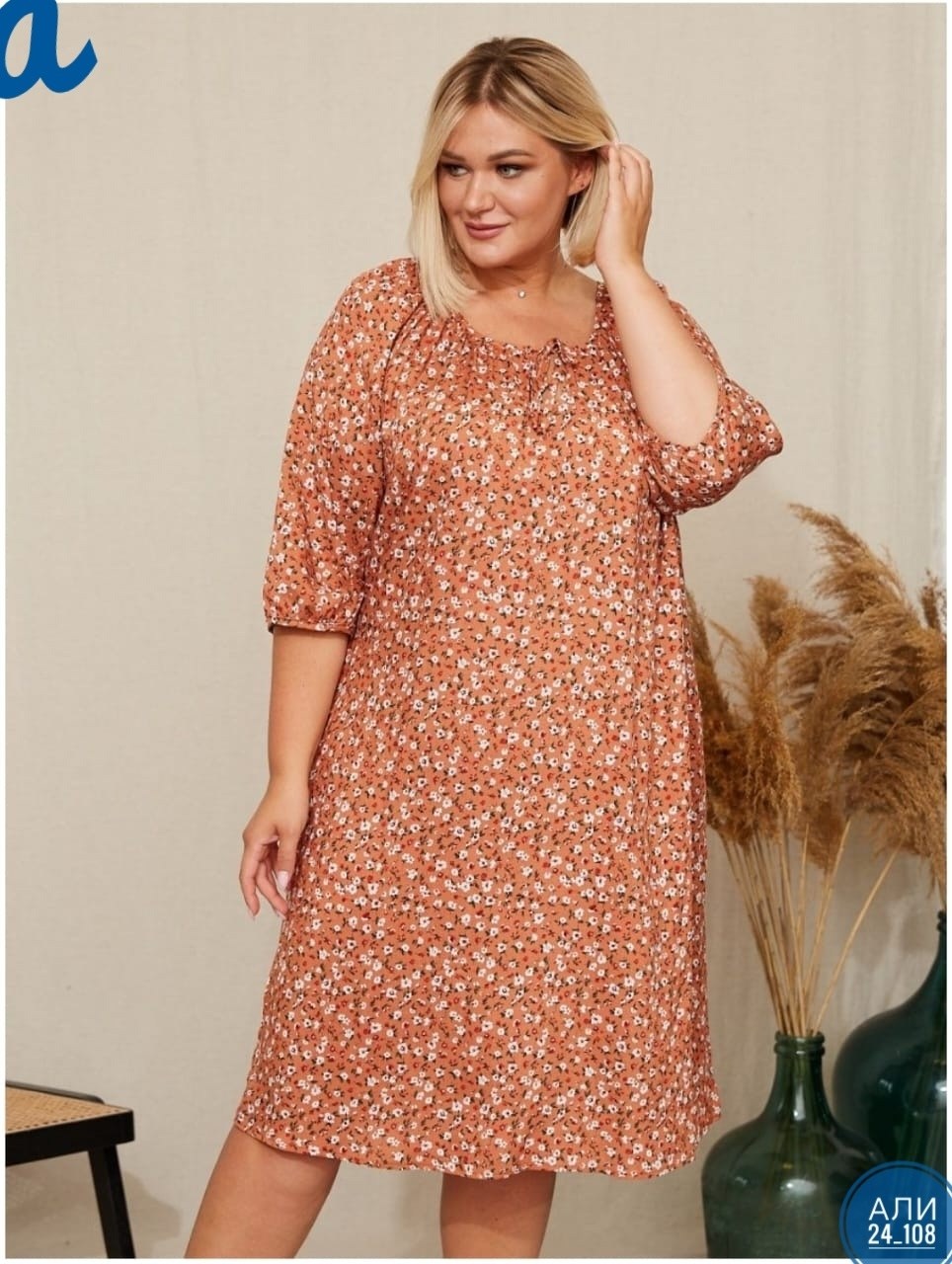 платье женское в горошек больших размеров,платье большие размеры,платье женская,женские платья больших размеров,платье