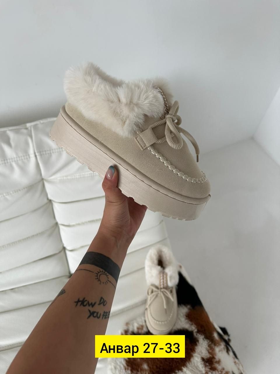 ,угги женские, женская зимняя,женские обуви,угги женские зимние