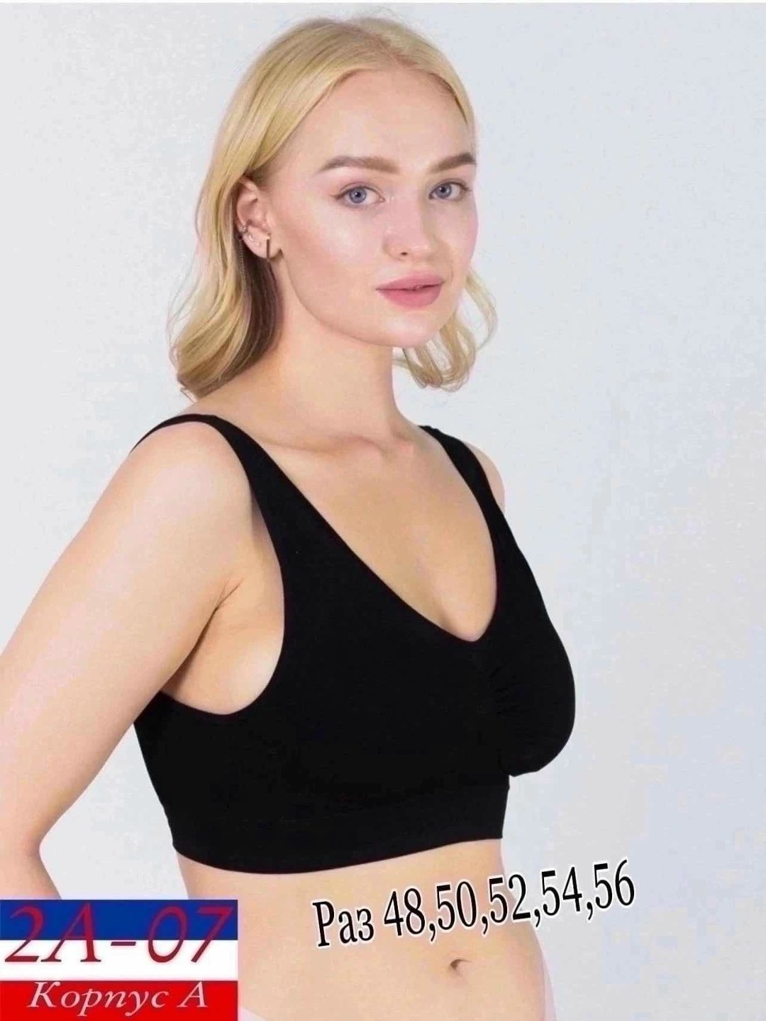 топ женский,бюстгальтер топ,топ бюстгальтер без косточек,топ бюстье женский,бюстгальтер
