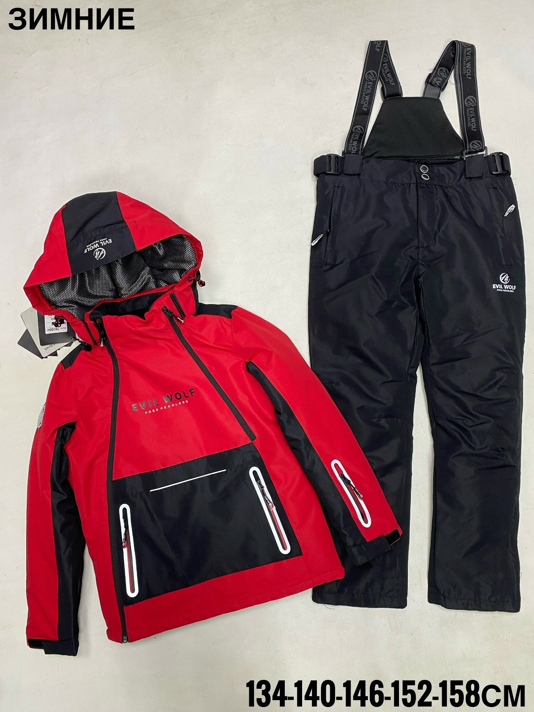 костюмы горнолыжные,горнолыжный костюм детский,костюм лыжный,горнолыжный костюм для мальчик,мужской горнолыжный костюм