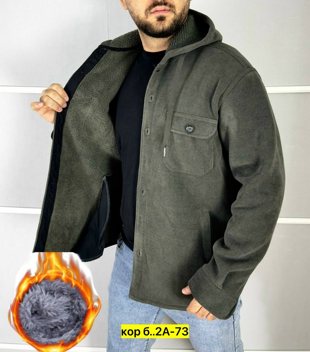 теплая куртка,мужская мода,куртка толстовка,теплая рубашка,рубашка теплая флис