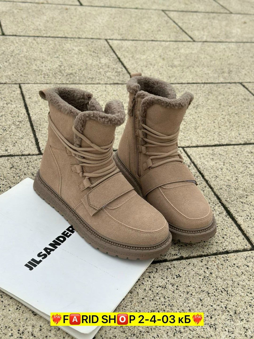 ,угги женские,женские ботинки,женская ,зимняя  женская