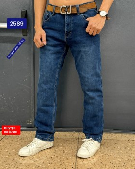 Джинсы