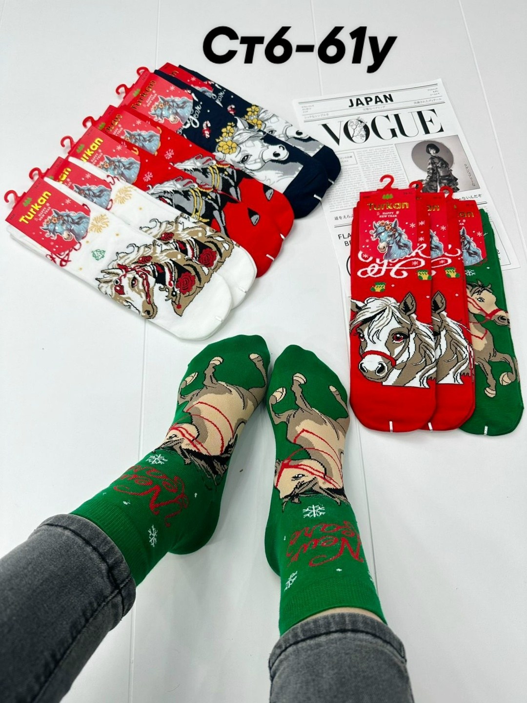 новогодние носки женские,носки новогодние,новогодние носки набор,носки женские 10 пар,новогодние носки 10 пар