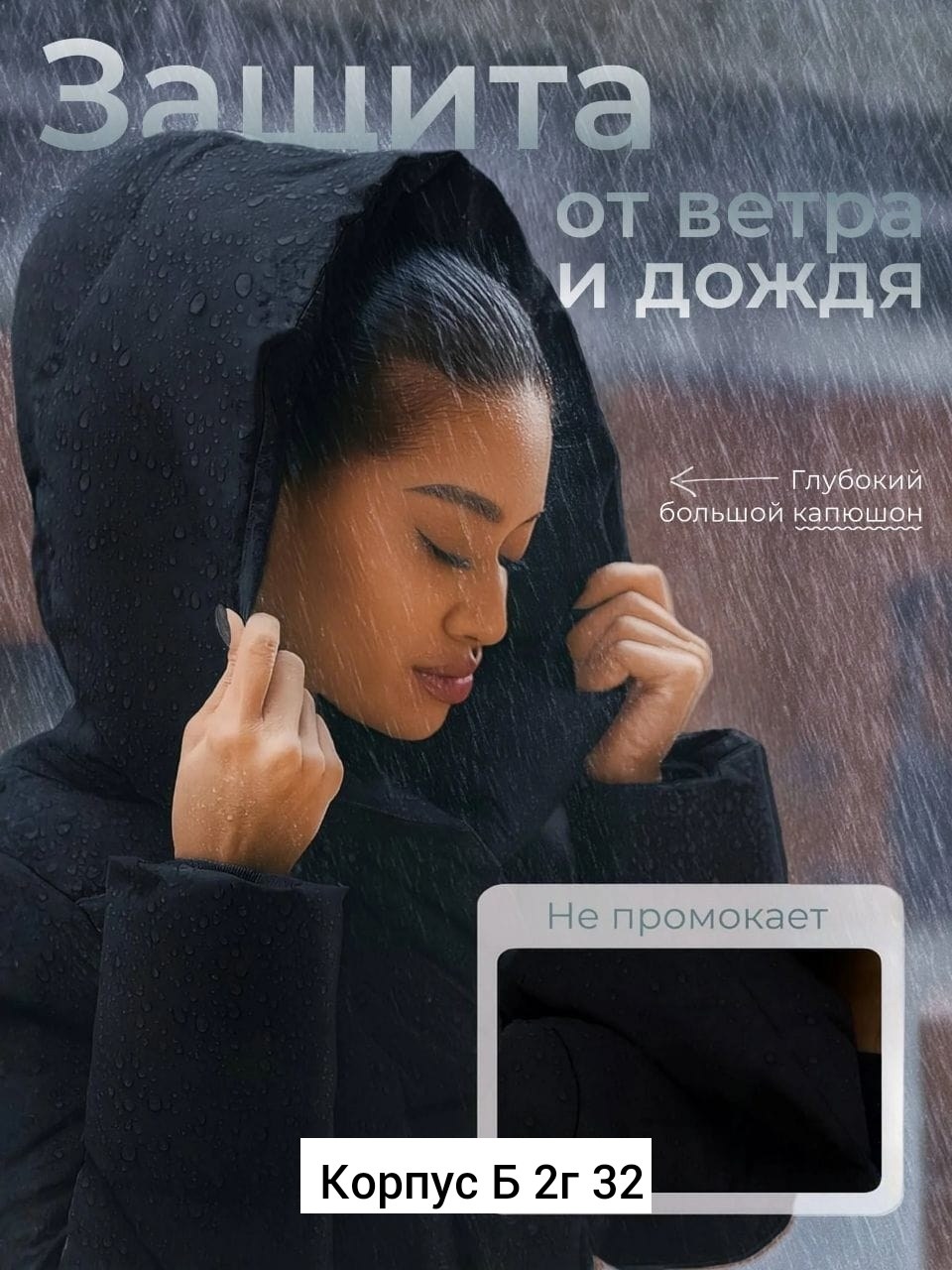 куртка женская,куртки ,женская зимняя куртка,демисезонная куртка,куртка пуховик женская