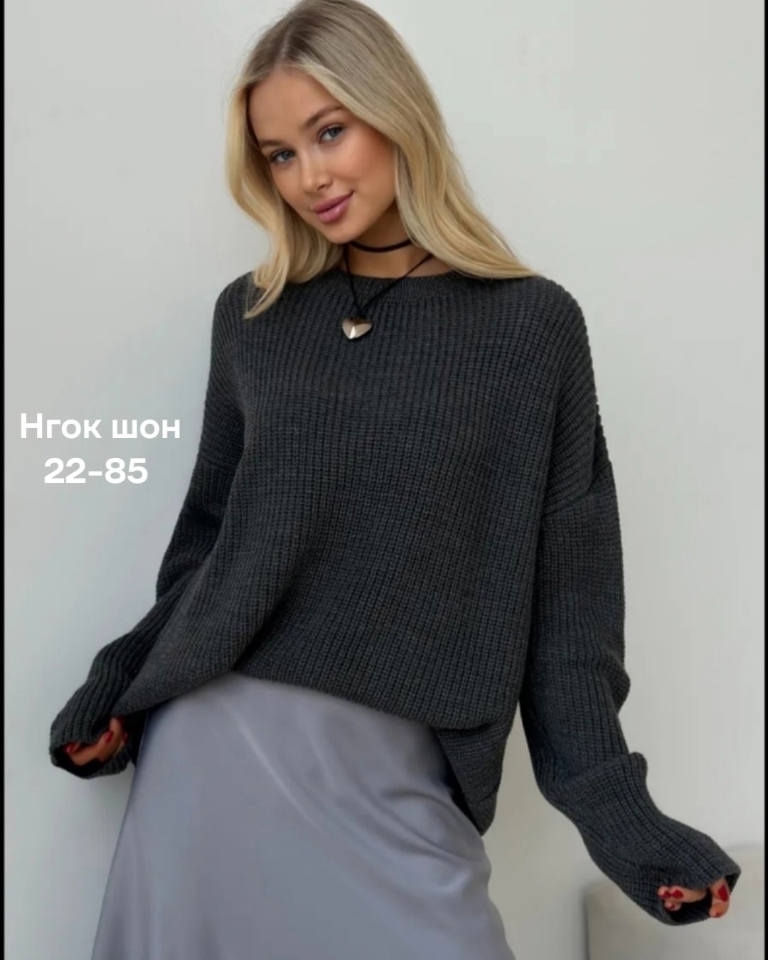 свитера женские,джемпер женские,кофта женская,свитер,кофта вязаная