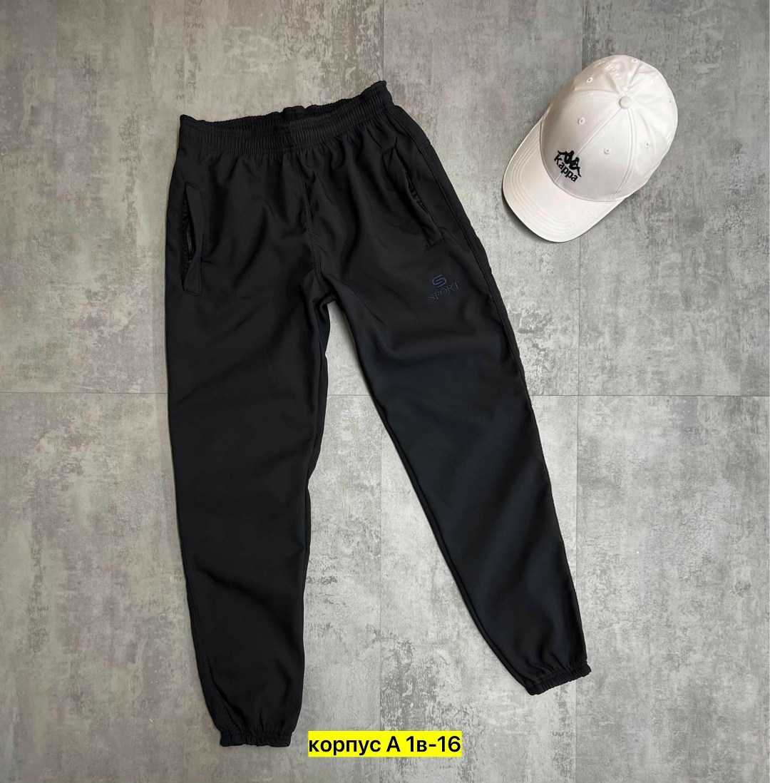 спортивные брюки,спортивные штаны мужские,мужские спортивные брюки,спортивные штаны,джинсы штаны