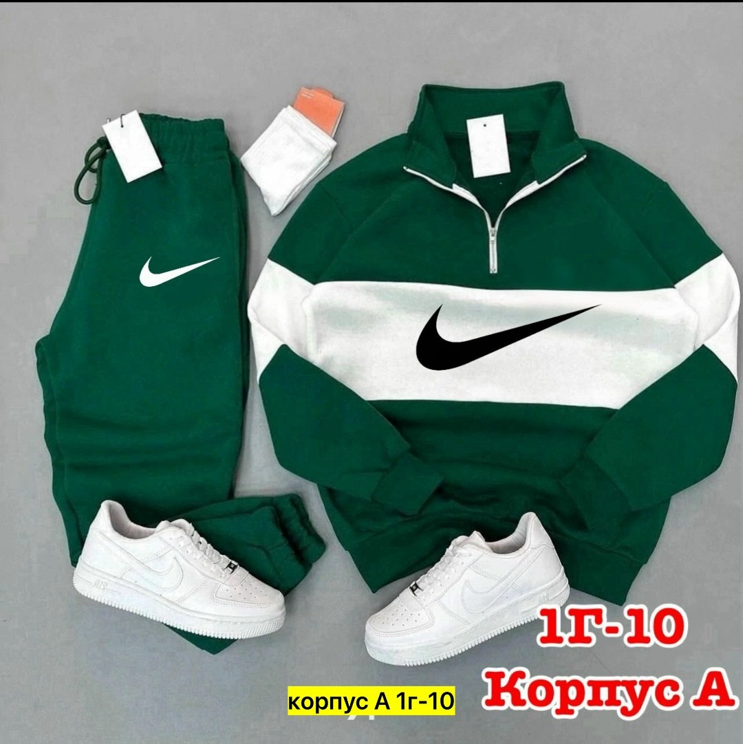 спортивный костюм nike мужской,спортивные костюм,спорт костюм,спортивные костюмы на флисе,спортивные костюмы двойка