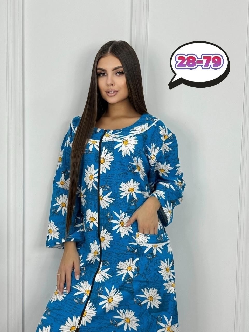 халат домашний женские,женские халаты,велюровый халат,халат,женский велюровый халат