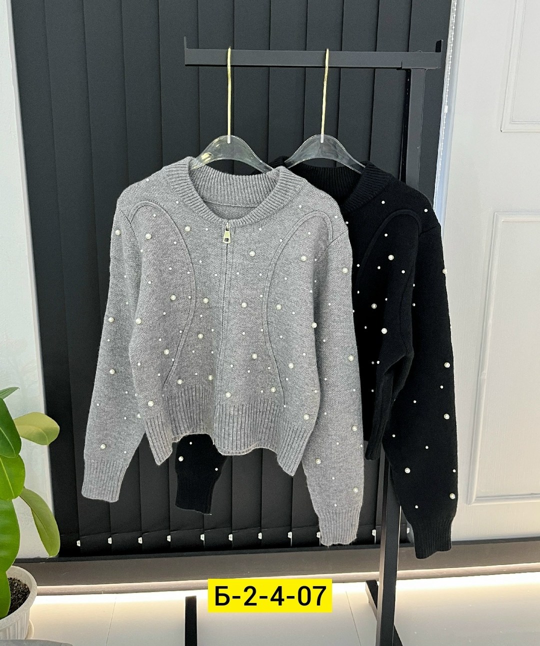 кардиган кофта,кофта со стразами,кофта женская,кофта со стразами женская,джемпер с бусинами