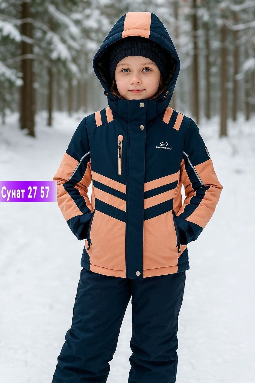 зимний костюм для мальчика,горнолыжные костюмы,костюмы подростковые,зимний костюм для,детский горнолыжный костюм