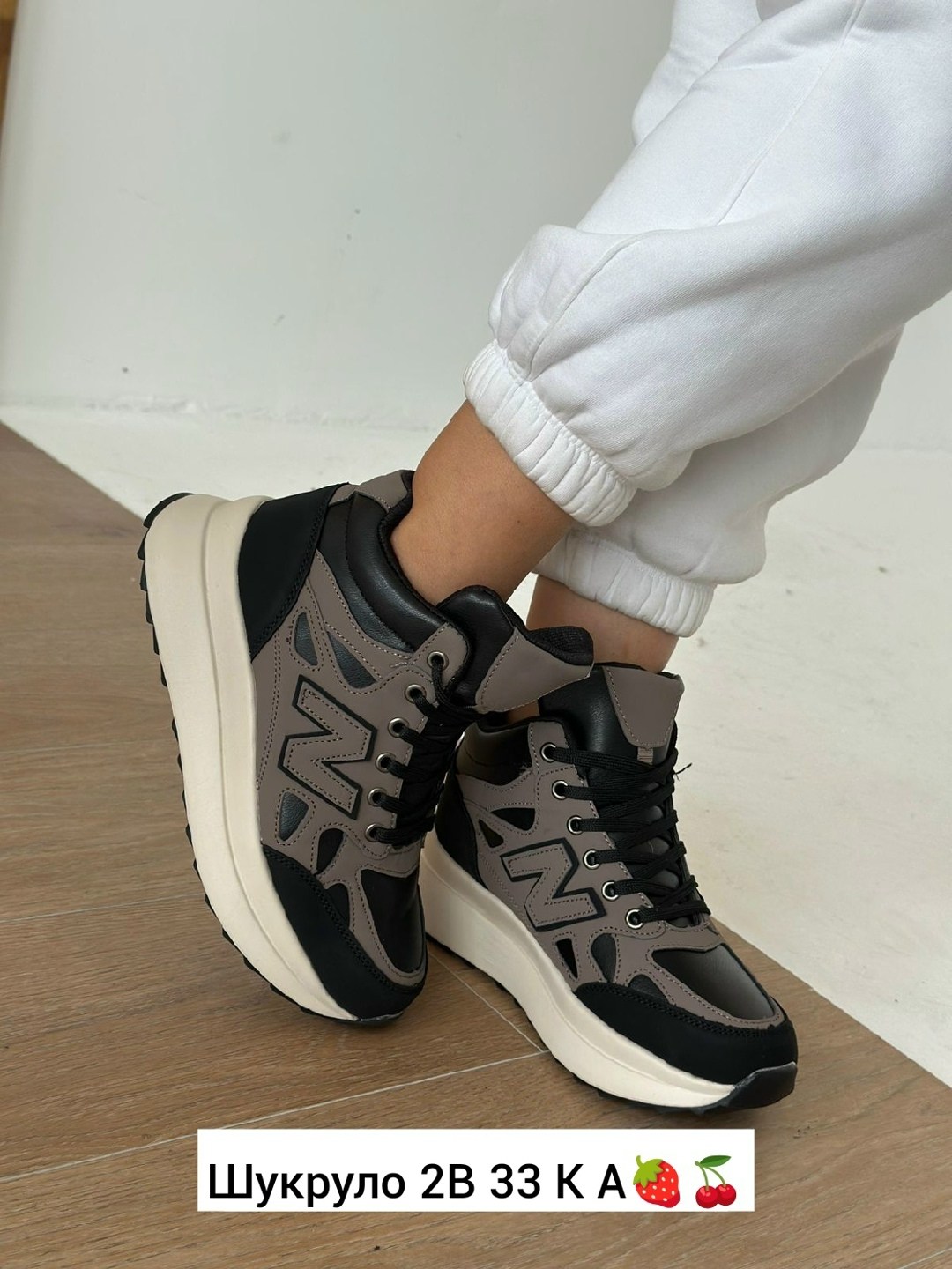 ,кроссовки зимние женские,женские кроссовки,кроссовки зимнее,зимние кроссовки new balance