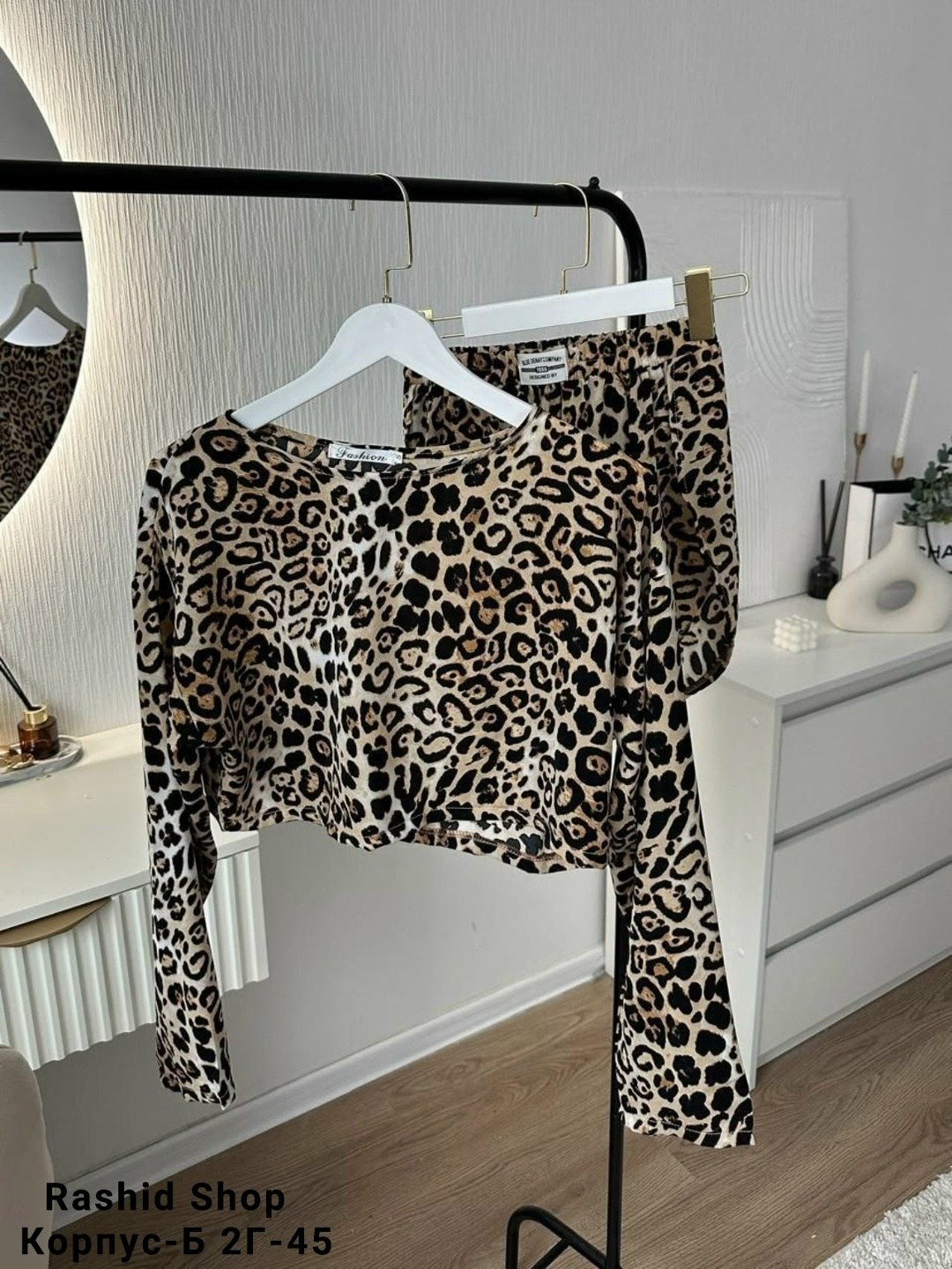 пижама женская леопард,пижама леопардовая,леопардовая пижама hm,леопардовые костюмы,пижама леопард