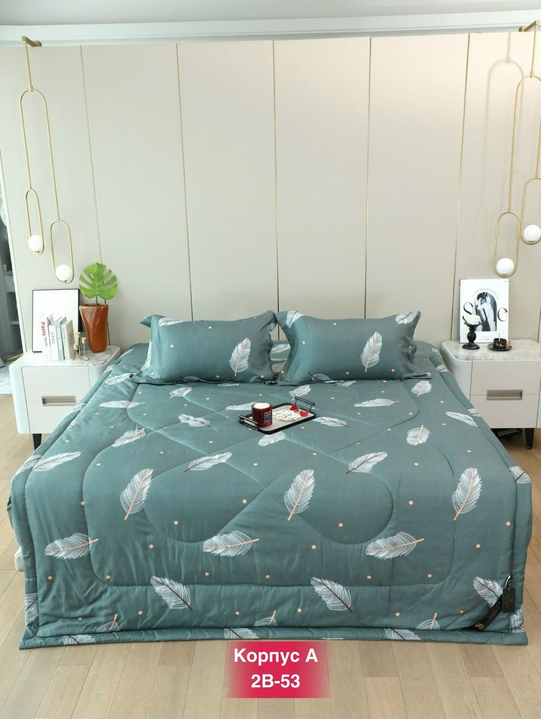 комплект постельного белья с одеялом miss mari,комплект постельного белья с одеялом,комплект постельного белья с одеялом сатин евро,комплект постельного белья евро с одеялом,комплект одеяло