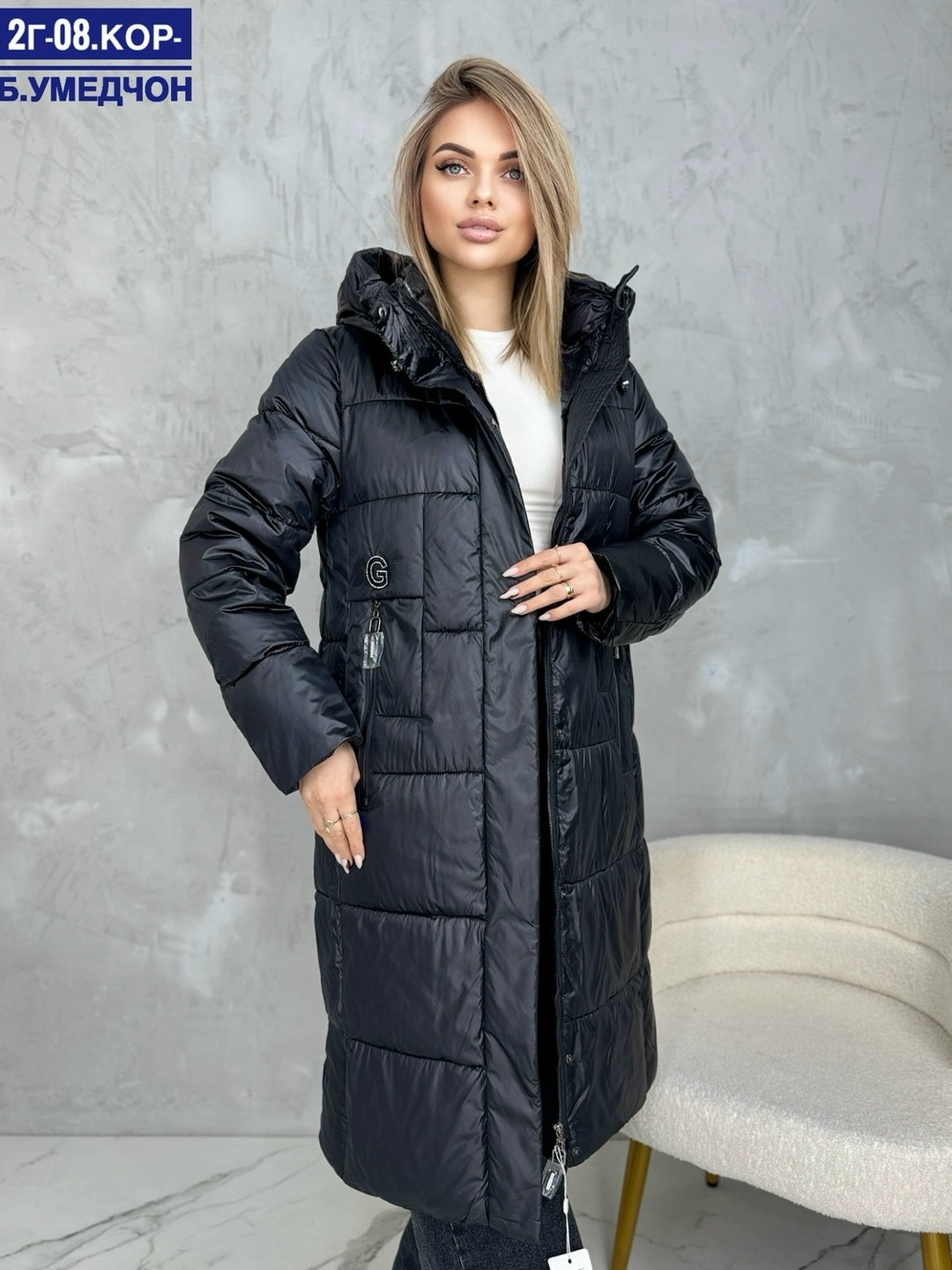 пуховик удлиненный,удлиненная куртка,женская зимняя куртка,женские пуховики,зимние куртки