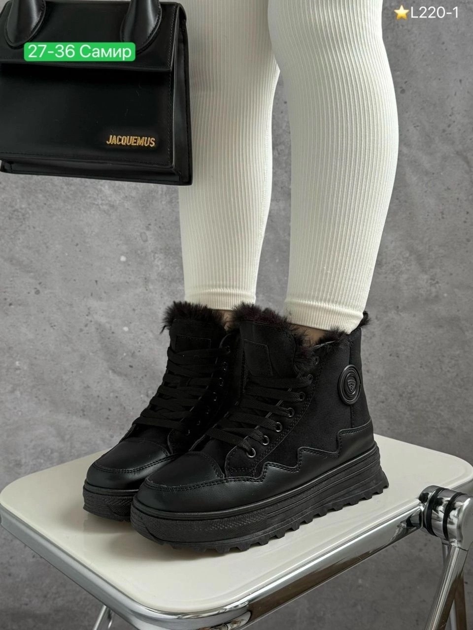 ,ботинки женские,ботинка женские зимние,женская зимняя ,зимняя