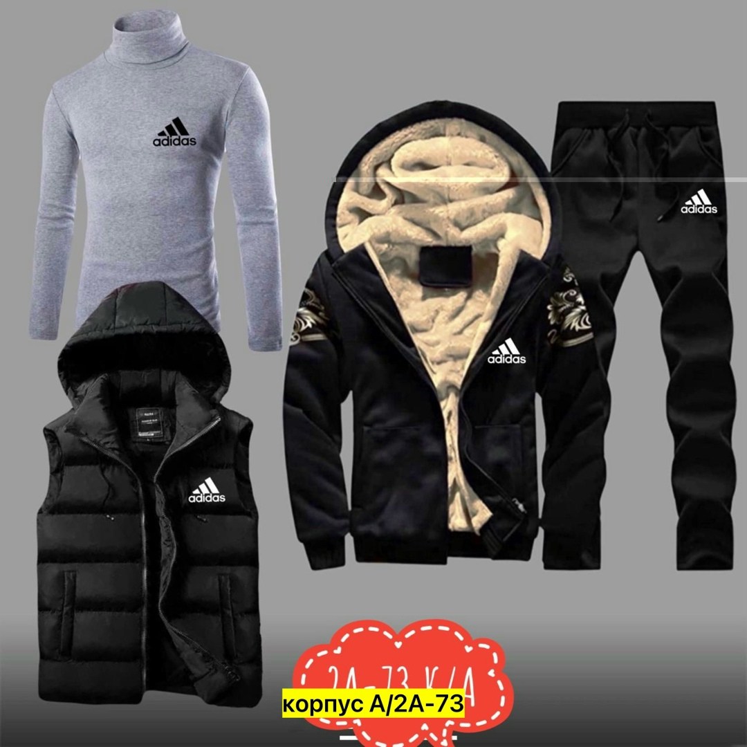 спортивные костюмы мужские,теплый спортивный костюм мужской,теплый спортивный костюм,костюм тройка адидас мужской,спортивные костюм