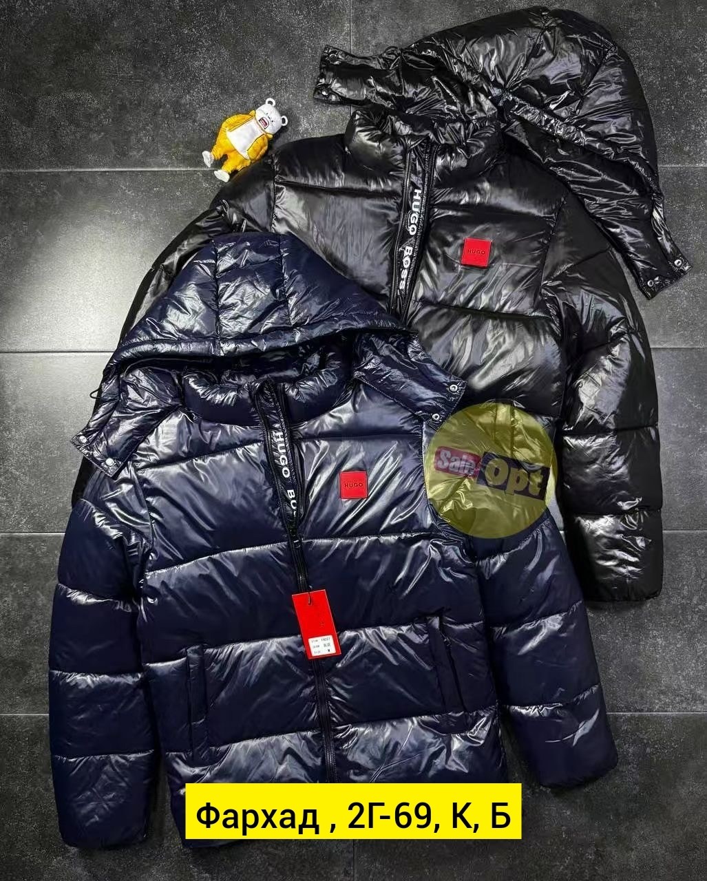 демисезонная куртка,hugo boss куртка,hugo boss куртка демисезонная,мужская куртка hugo boss