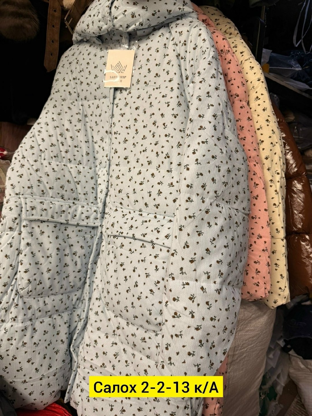 куртка удлиненная,демисезонная куртка,куртка теплая,демисезонная куртка женская,куртки