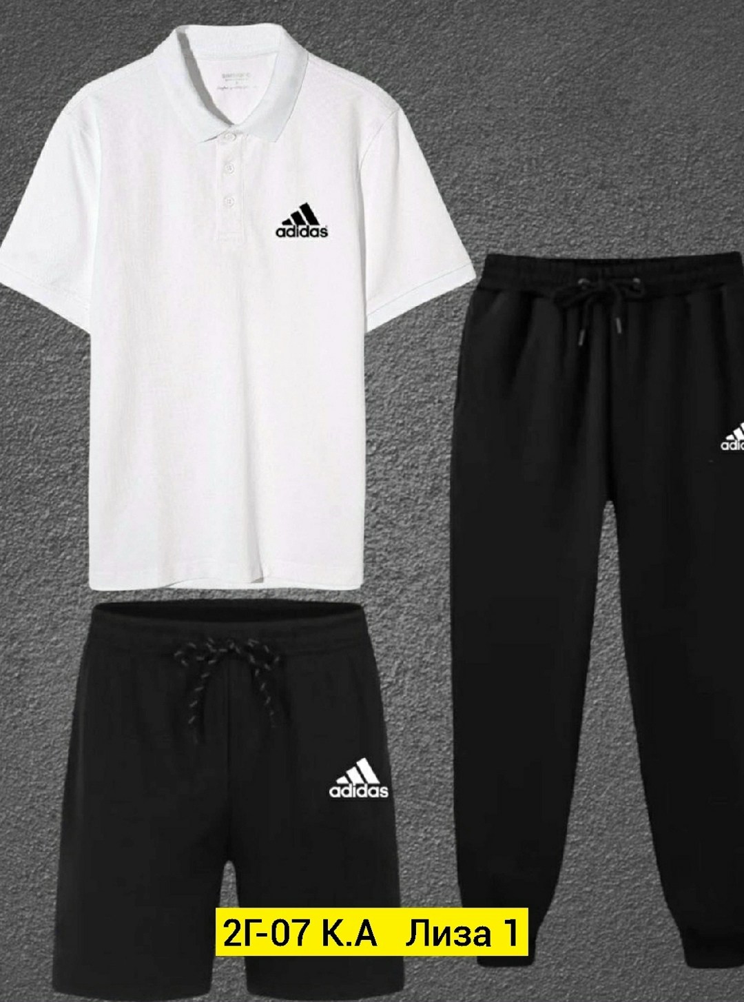 спортивные костюмы,костюмы спортивные мужские,спорт костюм,костюмы подростковые,мужская мода